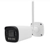 5MP BULLET 5X ZOOM 4G IP CAMERA