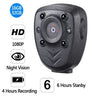 2K IR Body Camera (Model: IQ850A Item#002745)