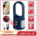 WIFI DESKTOP FAN SPY CAMERA (Model: IQDF20 Item