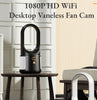 WIFI DESKTOP FAN SPY CAMERA (Model: IQDF20 Item# 003219)