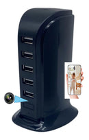 Multi USB Wi-Fi Charger Spy Camera (Model: IQH15 Item