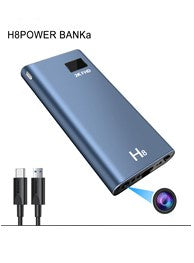 DVR Power Bank Hidden Camera (Model: IQH8 Item#10315)